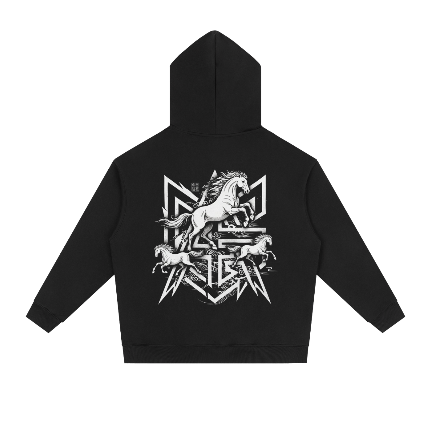 AVNT GRADE "YEAR OF THE HORSE"